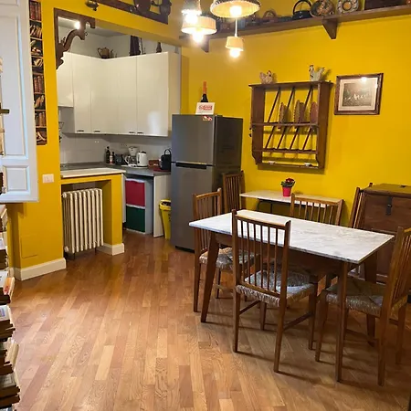 Albero Mago 게스트하우스 4*